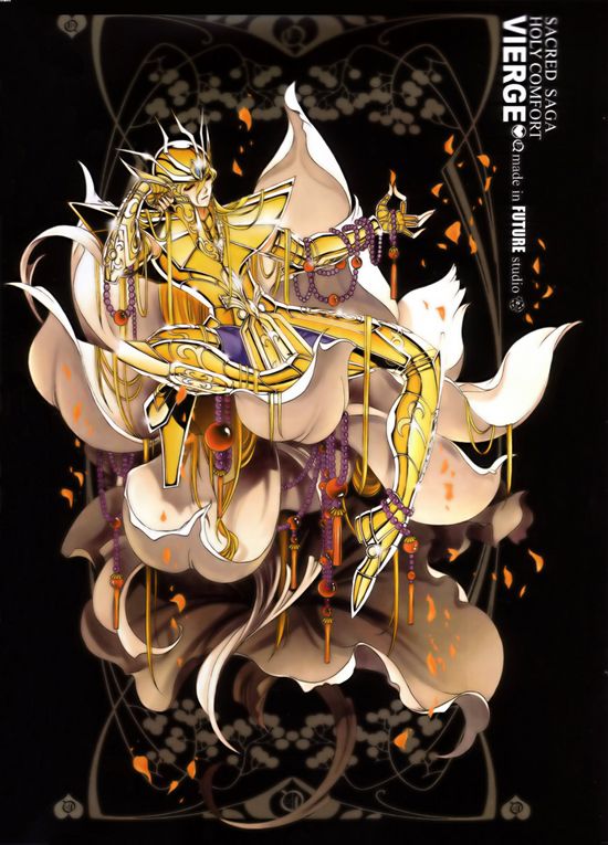 错觉
